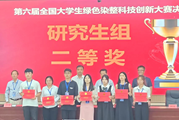网站, 日历
AI 生成的内容可能不正确。